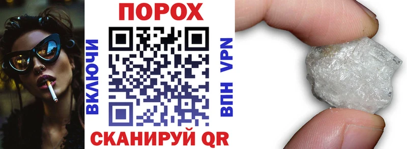 mega рабочий сайт  Джанкой  АМФЕТАМИН 97% 