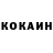 Метадон мёд Dimok Avakhriev