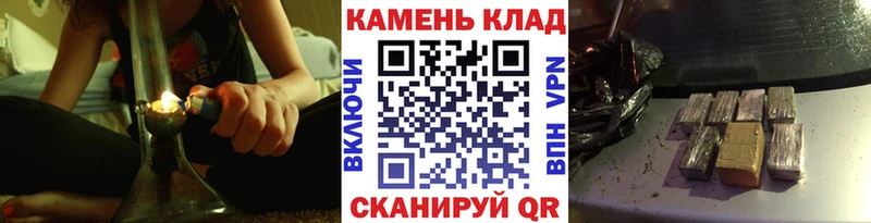 KRAKEN ONION Джанкой ГАШИШ убойный