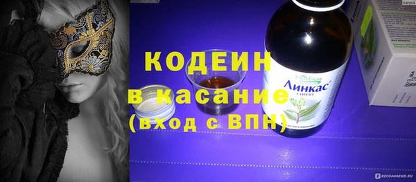 дживик Приозерск