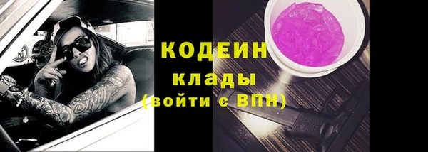 кокс Протвино