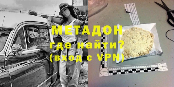 дживик Приозерск