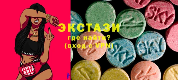 амф Алексин