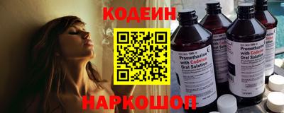 прущая мука Ликино-Дулёво