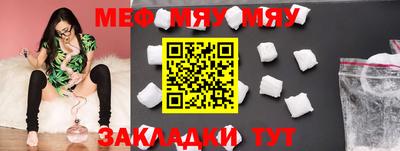 бошки Ливны
