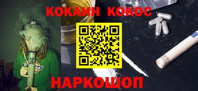 тгк Лесосибирск