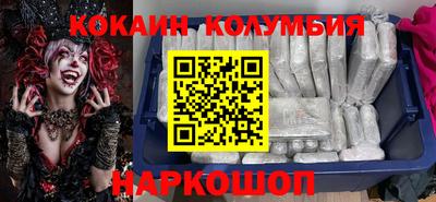 тгк Лесосибирск