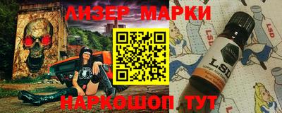 прущая мука Ликино-Дулёво