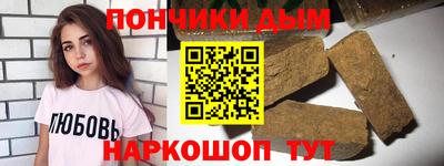 прущая мука Ликино-Дулёво