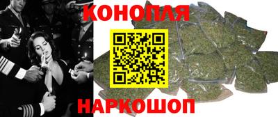 прущая мука Ликино-Дулёво
