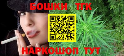 прущая мука Ликино-Дулёво