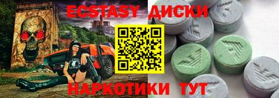 прущая мука Ликино-Дулёво