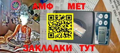 тгк Лесосибирск