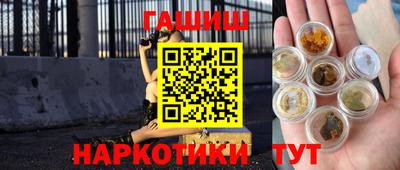 тгк Лесосибирск