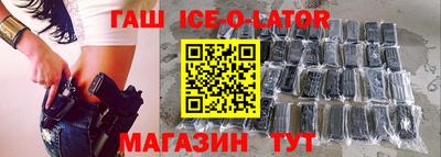 ГАЛЛЮЦИНОГЕННЫЕ ГРИБЫ Мариинск