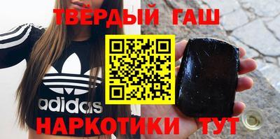 тгк Лесосибирск