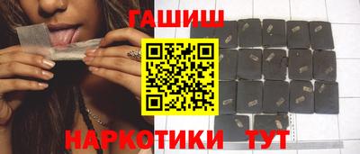 бошки Ливны