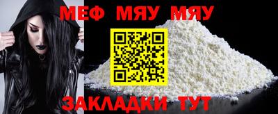 прущая мука Ликино-Дулёво