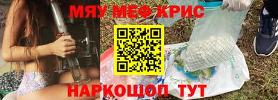 прущая мука Ликино-Дулёво
