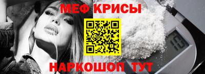 прущая мука Ликино-Дулёво