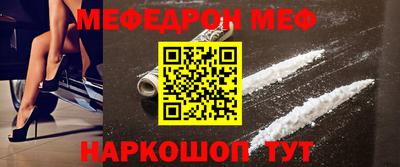 прущая мука Ликино-Дулёво