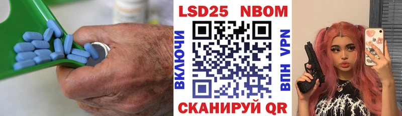 ЛСД экстази ecstasy  МЕГА   Джанкой 