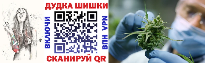 MEGA онион  Джанкой  Каннабис тримм 